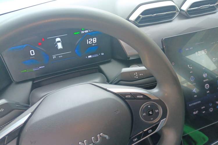 Used Dongfeng Aeolus SKY EV01 2023 445km PRO Gear Lever