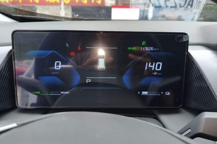 Used Dongfeng Aeolus SKY EV01 2023 445km PRO Instrument Cluster