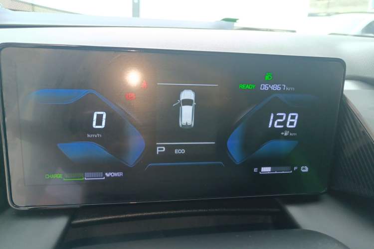Used Dongfeng Aeolus SKY EV01 2023 445km PRO Instrument Cluster