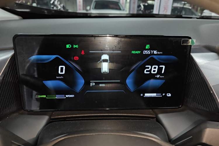 Used Dongfeng Aeolus SKY EV01 2023 445km PRO Instrument Cluster