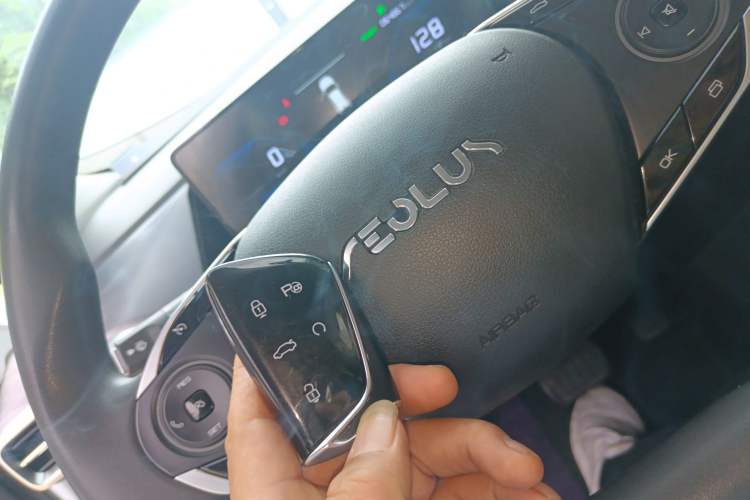 Used Dongfeng Aeolus SKY EV01 2023 445km PRO Vehicle Key