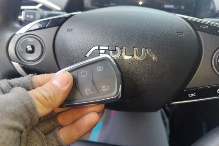 Used Dongfeng Aeolus SKY EV01 2023 445km PRO Vehicle Key