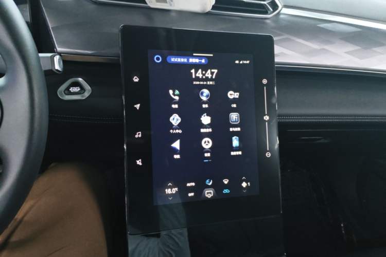 Used Dongfeng Aeolus SKY EV01 2024 530km PRO Audio And AC Panel
