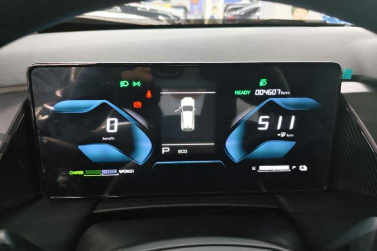 Used Dongfeng Aeolus SKY EV01 2024 530km PRO Instrument Cluster