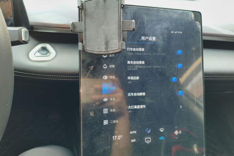 Used Dongfeng Aeolus SKY EV01 2024 530km PRO Audio And AC Panel