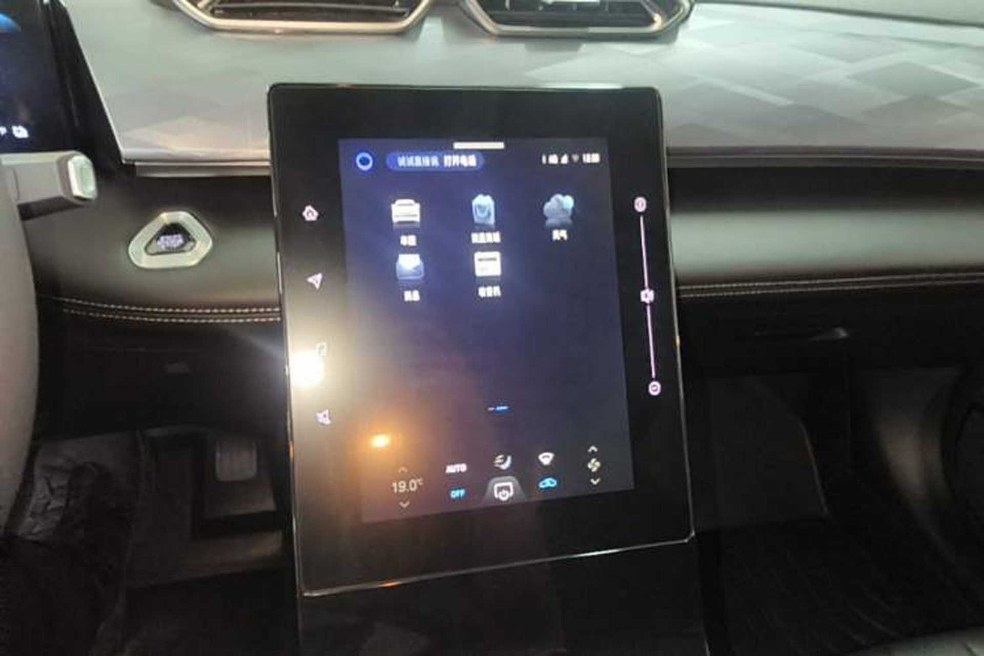 Used Dongfeng Aeolus SKY EV01 2024 530km PRO Audio And AC Panel