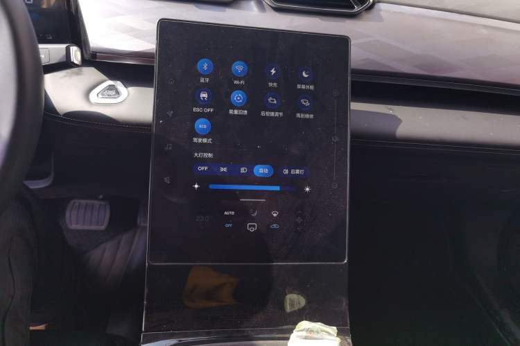 Used Dongfeng Aeolus SKY EV01 2024 530 km PRO Elite Edition Audio And AC Panel