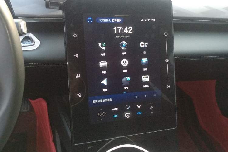 Used Dongfeng Aeolus SKY EV01 2024 530km PRO Audio And AC Panel