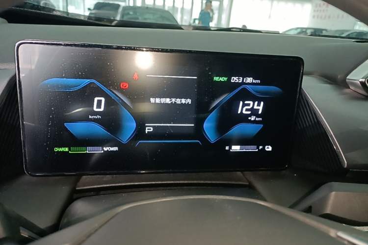 Used Dongfeng Aeolus SKY EV01 2024 530km PRO Instrument Cluster