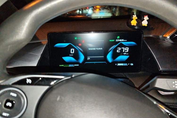 Used Dongfeng Aeolus SKY EV01 2024 530km PRO Instrument Cluster