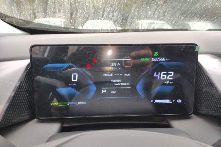 Used Dongfeng Aeolus SKY EV01 2024 530km PRO Instrument Cluster