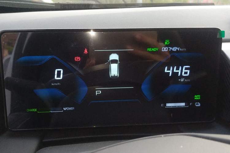 Used Dongfeng Aeolus SKY EV01 2024 530km PRO Instrument Cluster