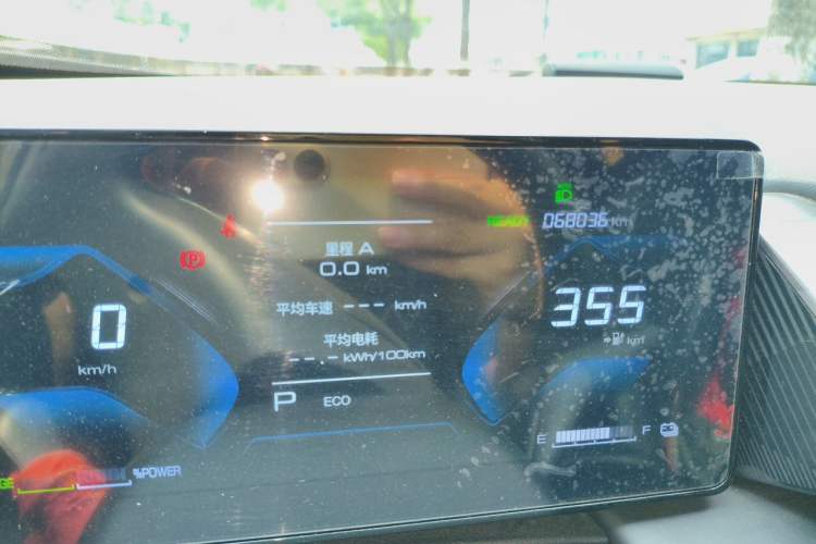 Used Dongfeng Aeolus SKY EV01 2024 530km PRO Odometer Close Up