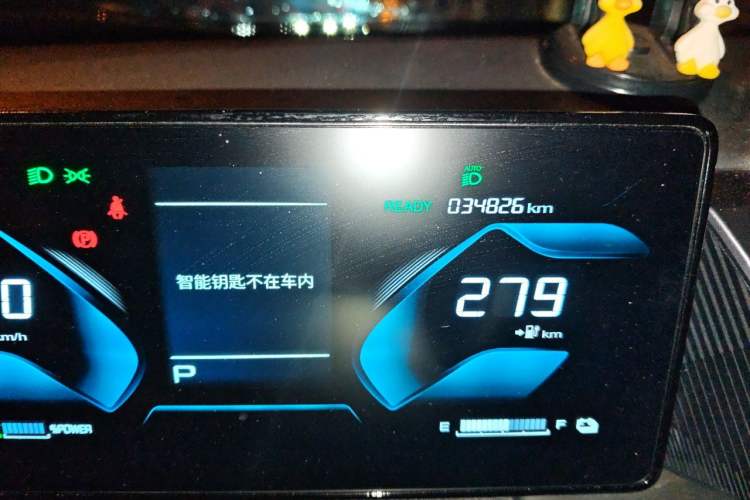 Used Dongfeng Aeolus SKY EV01 2024 530km PRO Odometer Close Up