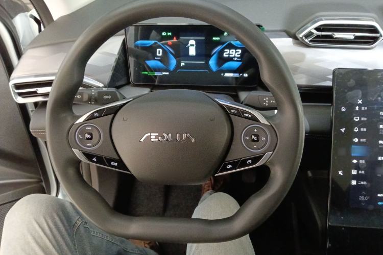 Used Dongfeng Aeolus SKY EV01 2024 530km PRO Steering Wheel