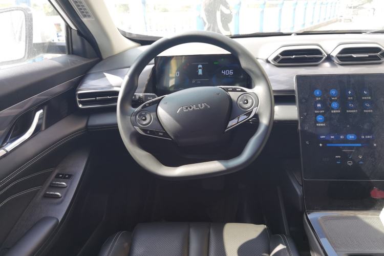 Used Dongfeng Aeolus SKY EV01 2024 530 km PRO Elite Edition Steering Wheel