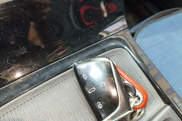 Used Dongfeng Aeolus SKY EV01 2024 530km PRO Vehicle Key