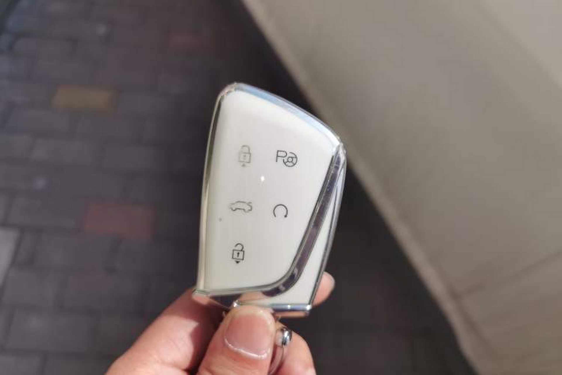 Used Dongfeng Aeolus SKY EV01 2024 530 km PRO Elite Edition Vehicle Key
