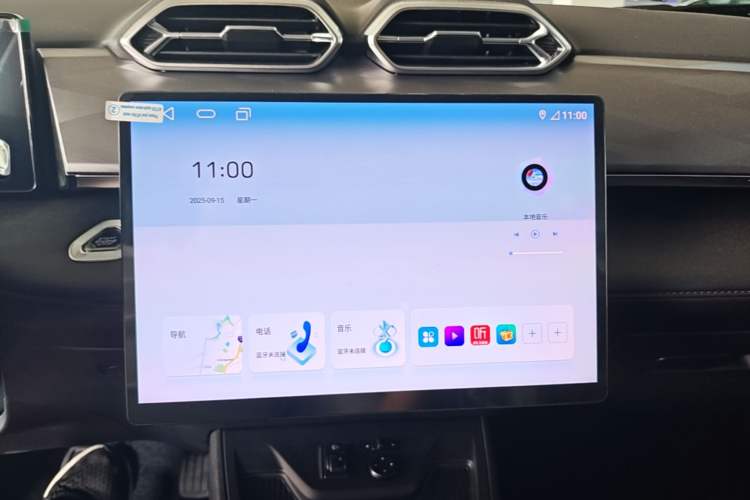 Used Dongfeng Aeolus SKY EV01 2025 530 km AIR Elite Edition Audio And AC Panel