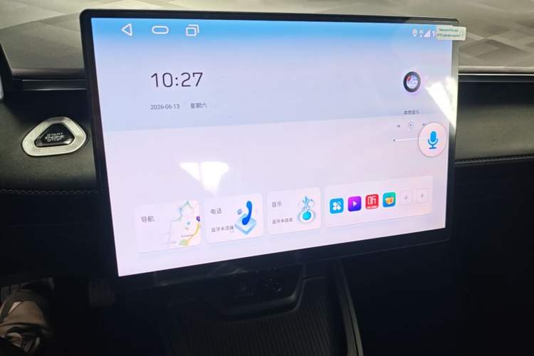 Used Dongfeng Aeolus SKY EV01 2025 530 km AIR Elite Edition Audio And AC Panel
