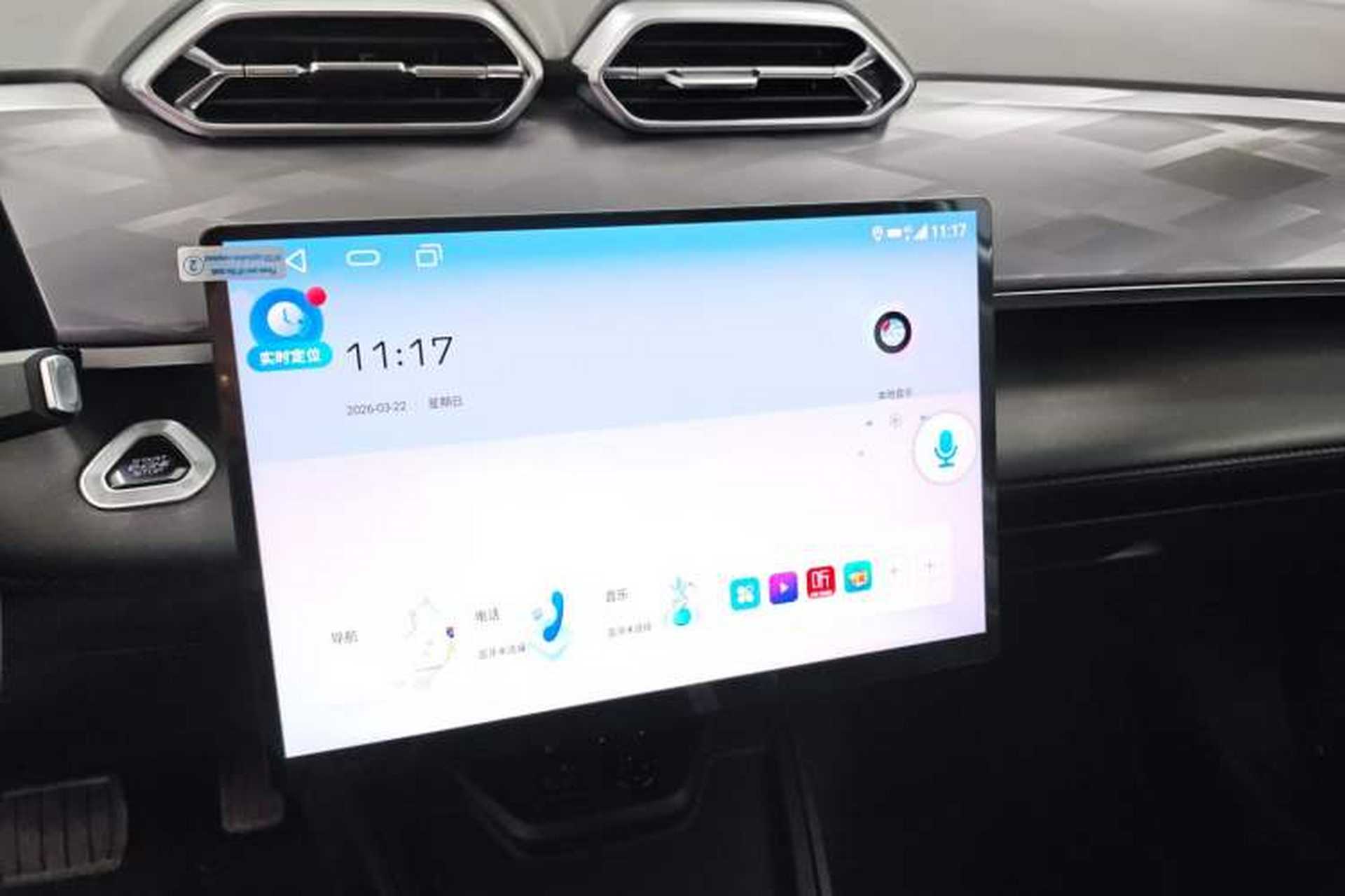 Used Dongfeng Aeolus SKY EV01 2025 530 km AIR Elite Edition Audio And AC Panel