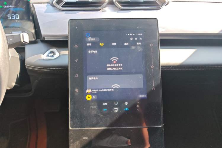 Used Dongfeng Aeolus SKY EV01 2025 530 km PRO Elite Executive Version Audio And AC Panel