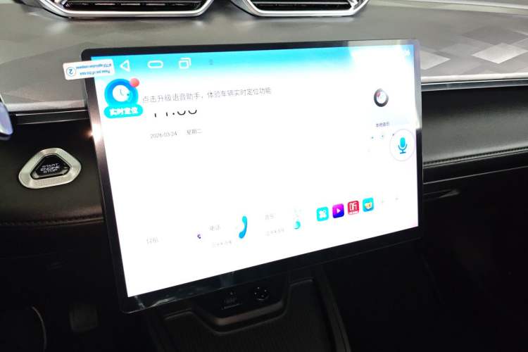 Used Dongfeng Aeolus SKY EV01 2025 530 km AIR Elite Edition Audio And AC Panel