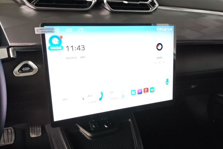 Used Dongfeng Aeolus SKY EV01 2025 530 km AIR Elite Edition Audio And AC Panel