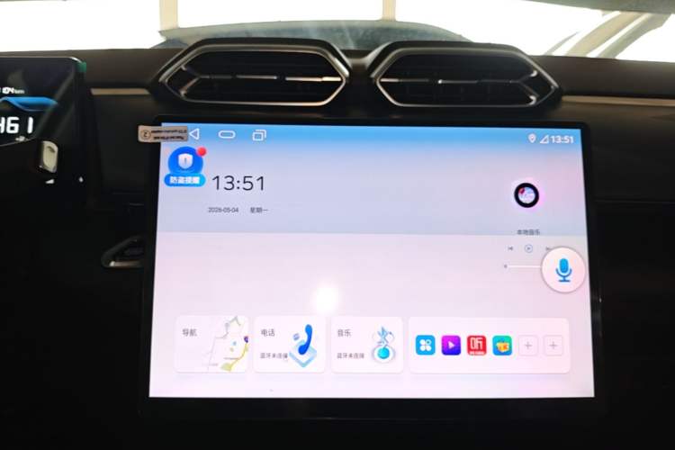 Used Dongfeng Aeolus SKY EV01 2025 530 km AIR Elite Edition Audio And AC Panel