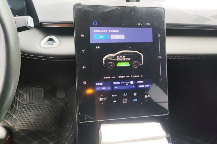 Used Dongfeng Aeolus SKY EV01 2025 530 km AIR Elite Edition Audio And AC Panel