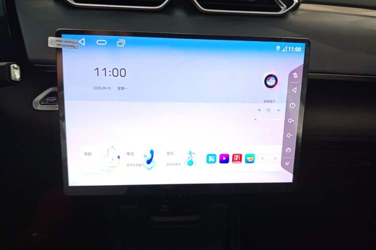 Used Dongfeng Aeolus SKY EV01 2025 530 km AIR Elite Edition Audio And AC Panel