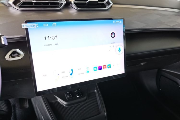 Used Dongfeng Aeolus SKY EV01 2025 530 km AIR Elite Edition Audio And AC Panel