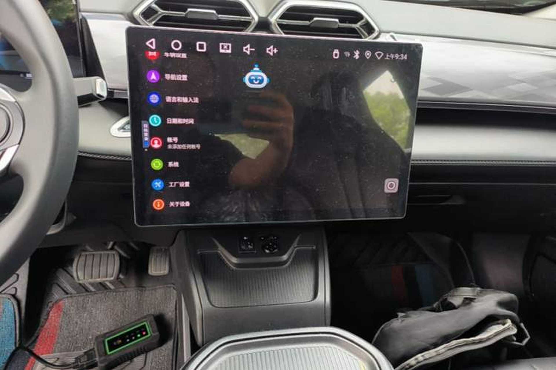 Used Dongfeng Aeolus SKY EV01 2025 530 km AIR Elite Edition Audio And AC Panel