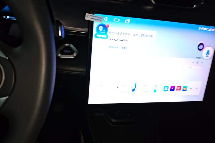 Used Dongfeng Aeolus SKY EV01 2025 530 km AIR Elite Edition Audio And AC Panel