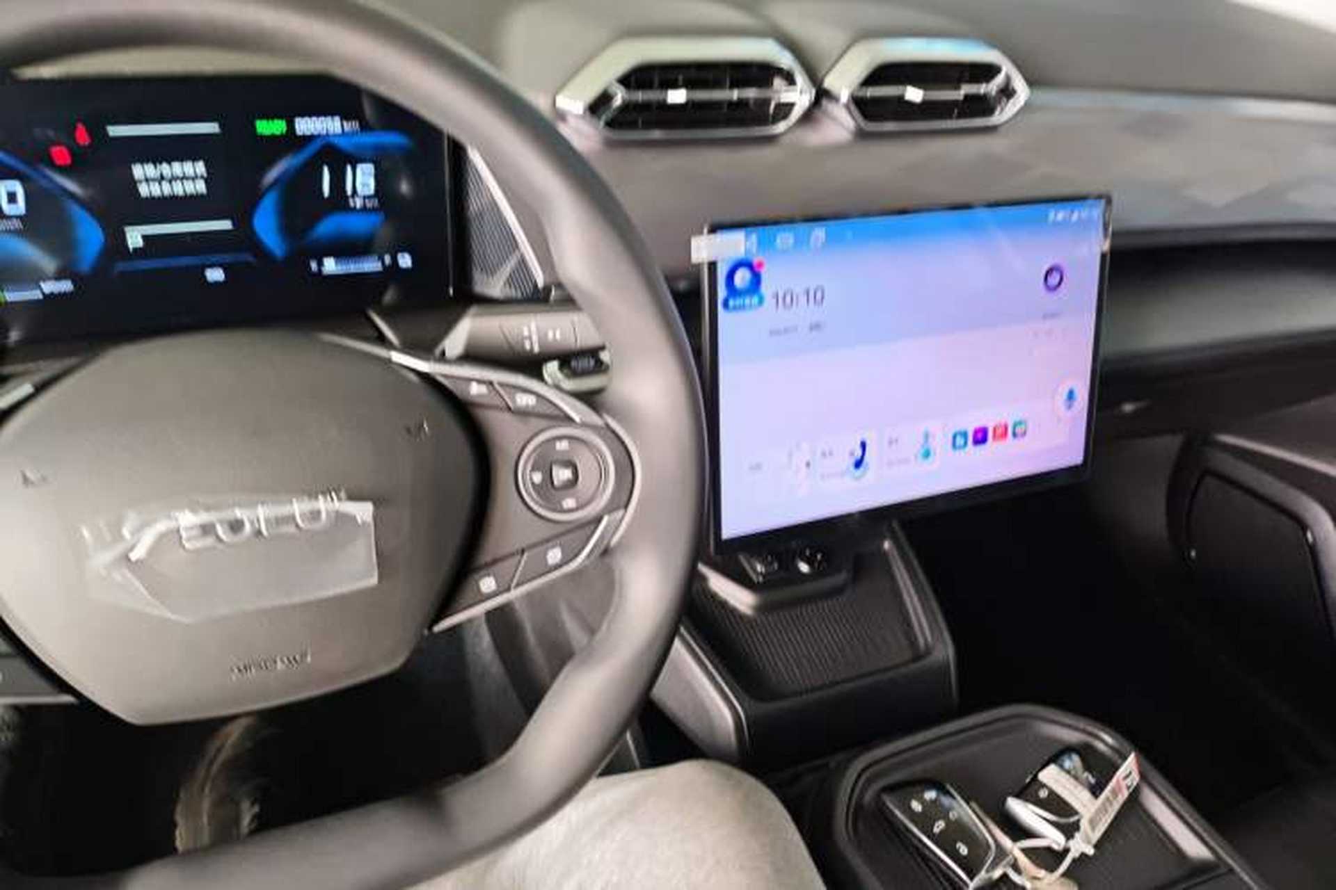 Used Dongfeng Aeolus SKY EV01 2025 530 km AIR Elite Edition Center Console