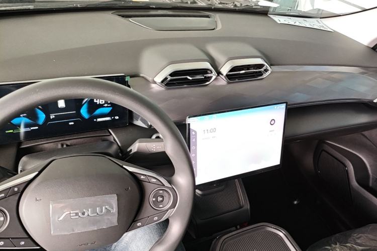 Used Dongfeng Aeolus SKY EV01 2025 530 km AIR Elite Edition Center Console