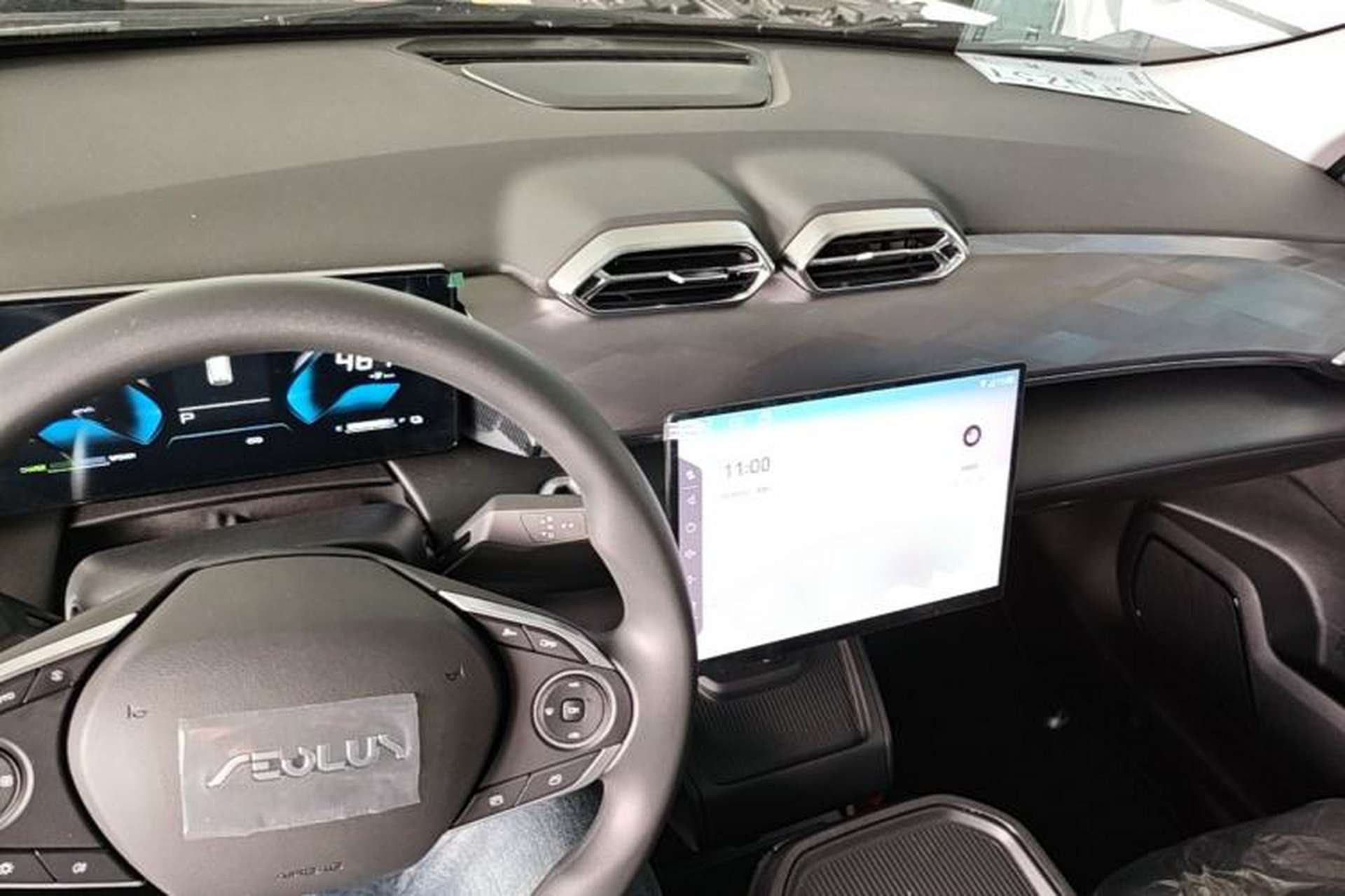 Used Dongfeng Aeolus SKY EV01 2025 530 km AIR Elite Edition Center Console