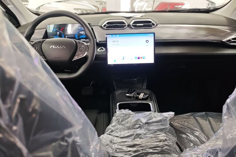 Used Dongfeng Aeolus SKY EV01 2025 530 km AIR Elite Edition Center Console