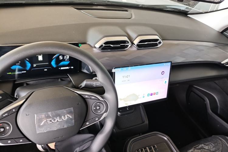 Used Dongfeng Aeolus SKY EV01 2025 530 km AIR Elite Edition Center Console