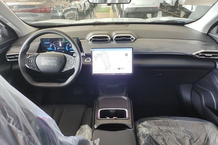 Used Dongfeng Aeolus SKY EV01 2025 530 km AIR Elite Edition Center Console