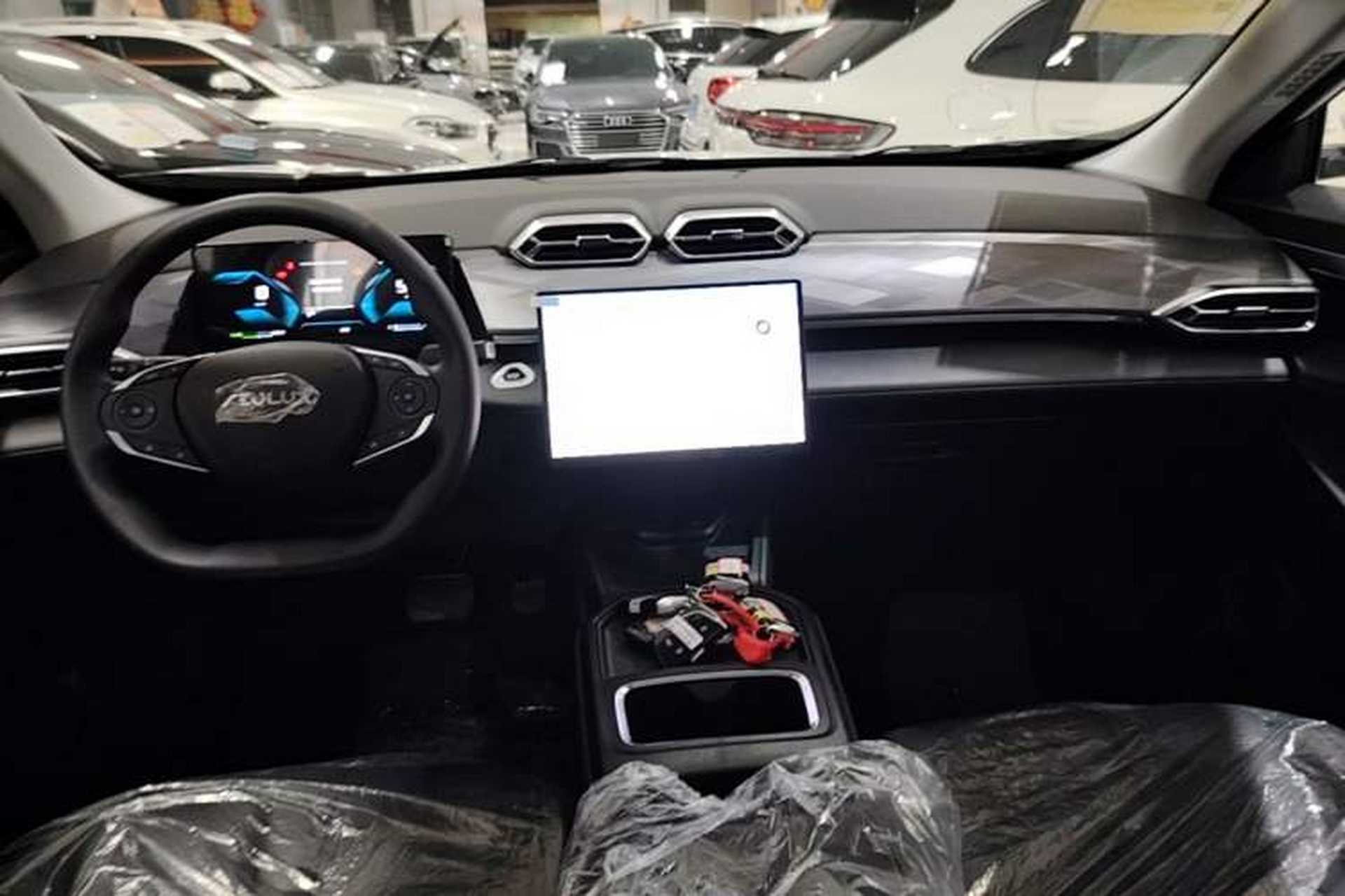 Used Dongfeng Aeolus SKY EV01 2025 530 km AIR Elite Edition Center Console
