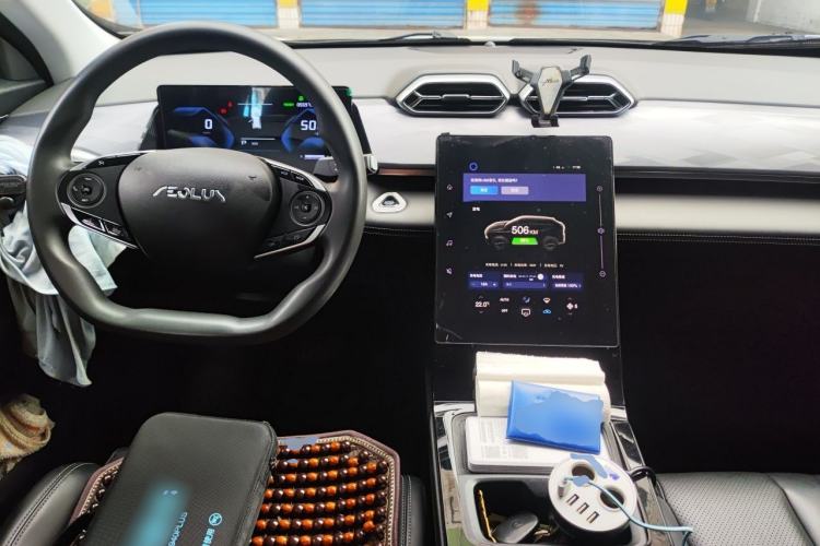 Used Dongfeng Aeolus SKY EV01 2025 530 km AIR Elite Edition Center Console