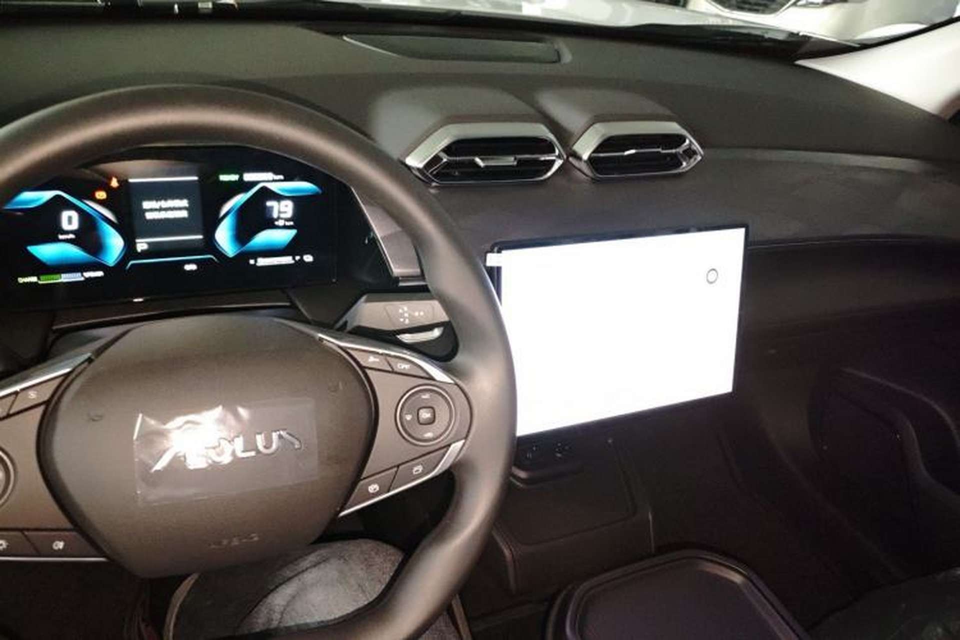 Used Dongfeng Aeolus SKY EV01 2025 530 km AIR Elite Edition Center Console