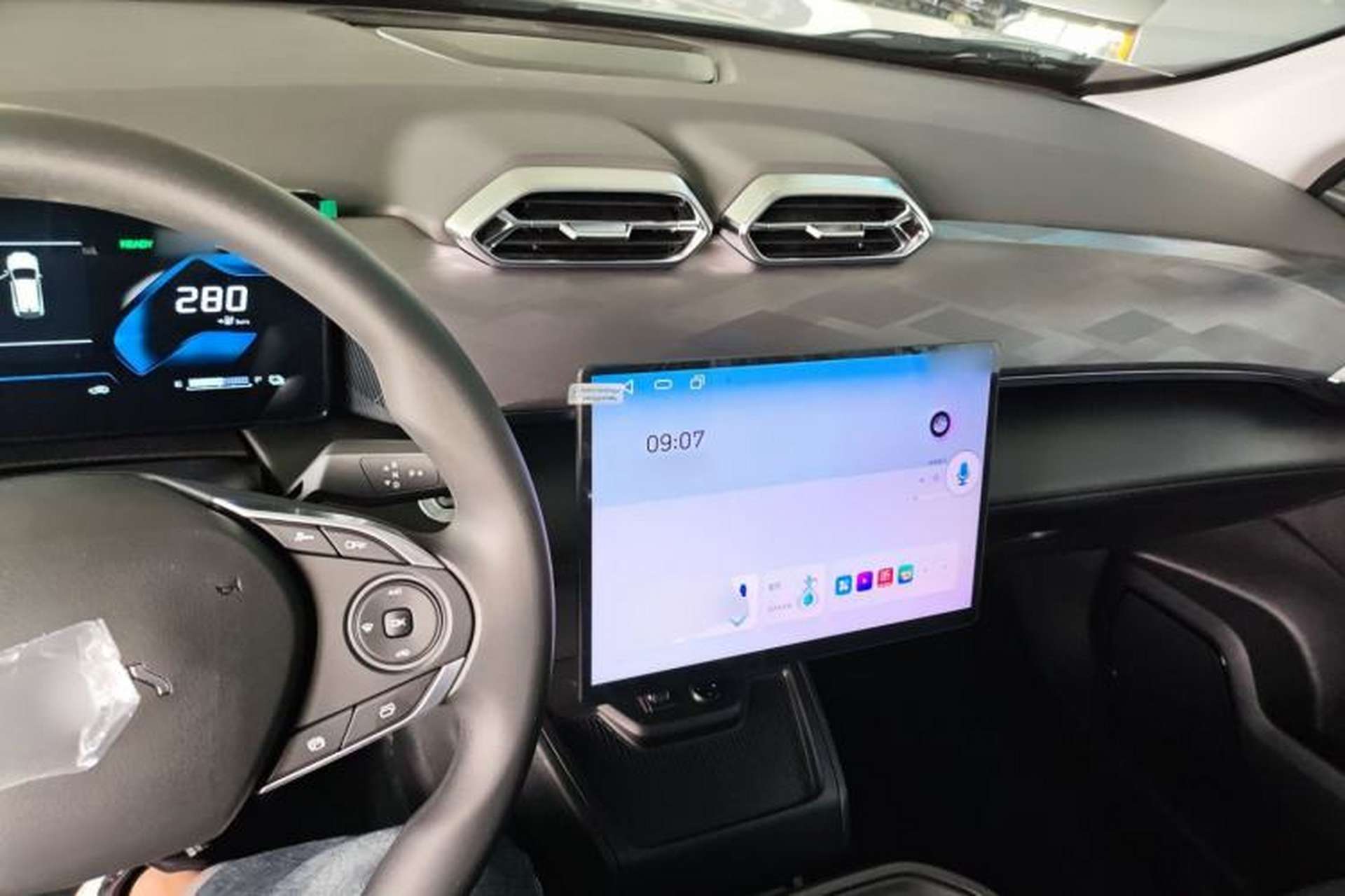Used Dongfeng Aeolus SKY EV01 2025 530 km AIR Elite Edition Center Console