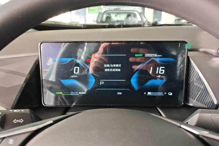 Used Dongfeng Aeolus SKY EV01 2025 530 km AIR Elite Edition Instrument Cluster