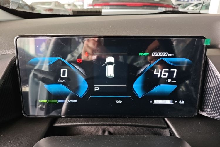 Used Dongfeng Aeolus SKY EV01 2025 530 km AIR Elite Edition Instrument Cluster