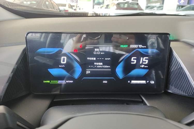 Used Dongfeng Aeolus SKY EV01 2025 530 km AIR Elite Edition Instrument Cluster