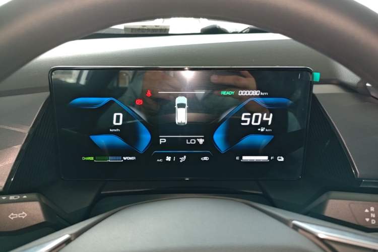 Used Dongfeng Aeolus SKY EV01 2025 530 km AIR Elite Edition Instrument Cluster