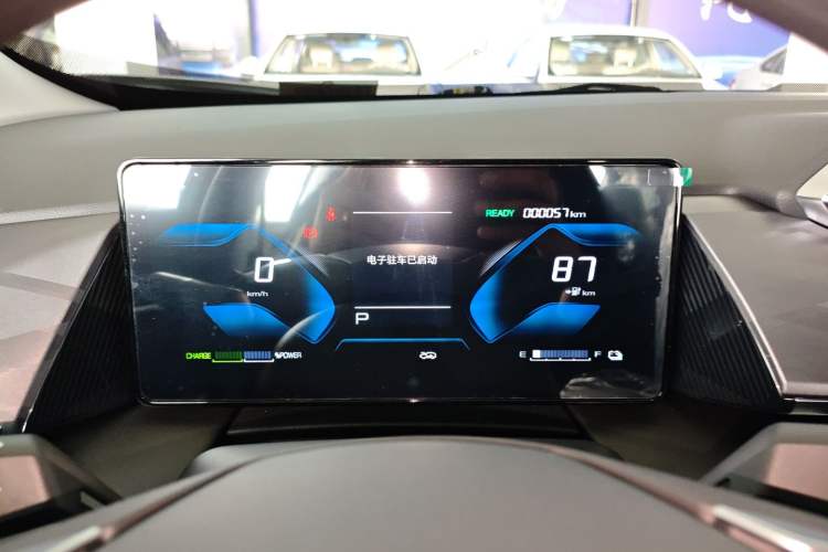 Used Dongfeng Aeolus SKY EV01 2025 530 km AIR Elite Edition Instrument Cluster