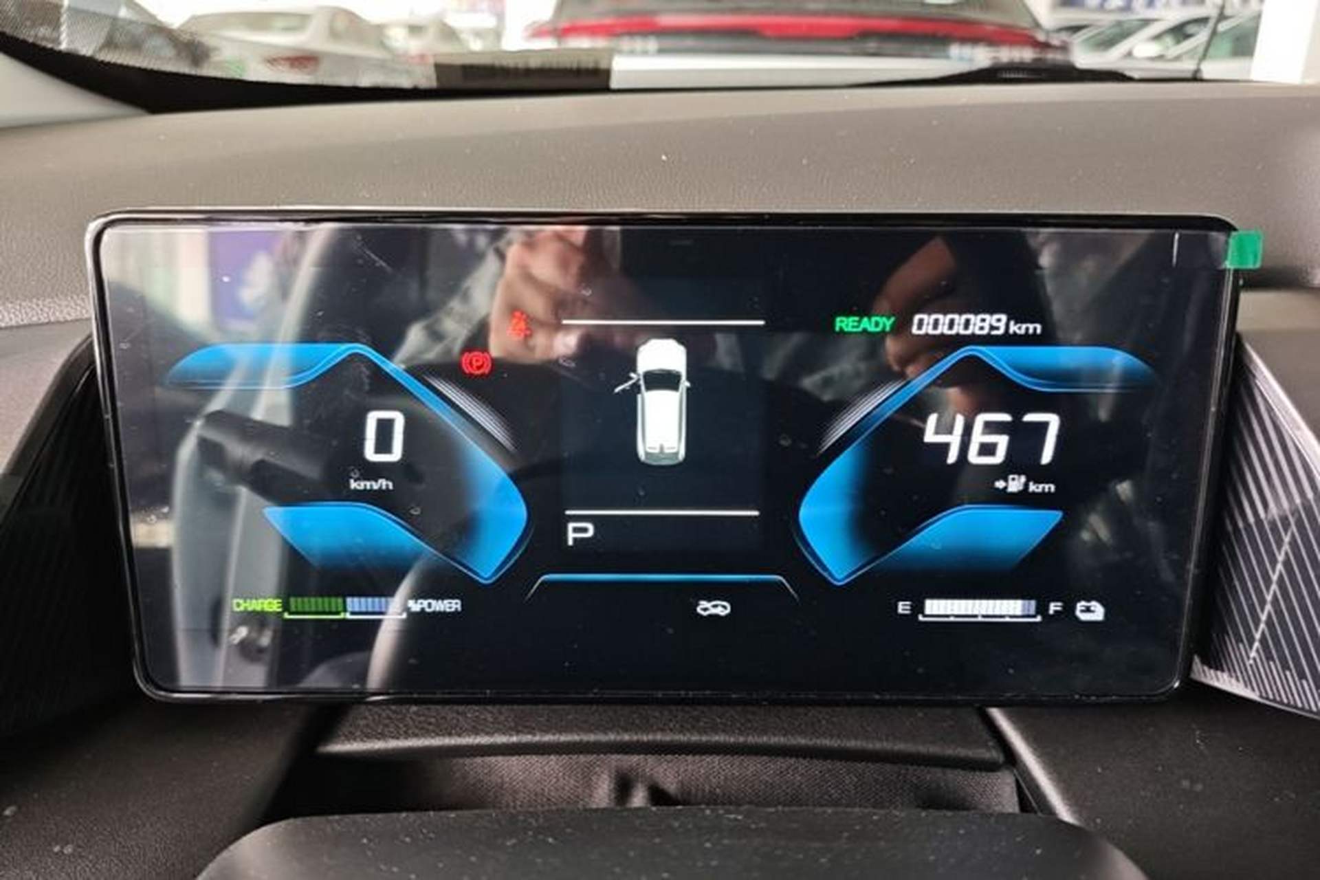 Used Dongfeng Aeolus SKY EV01 2025 530 km AIR Elite Edition Instrument Cluster